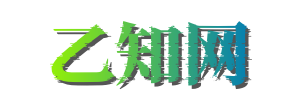 乙知网